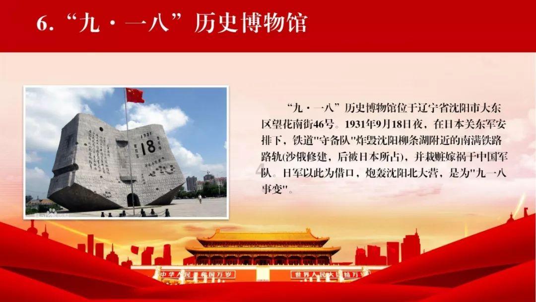 仙剑奇侠传5前传