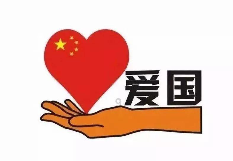 表情大乱斗